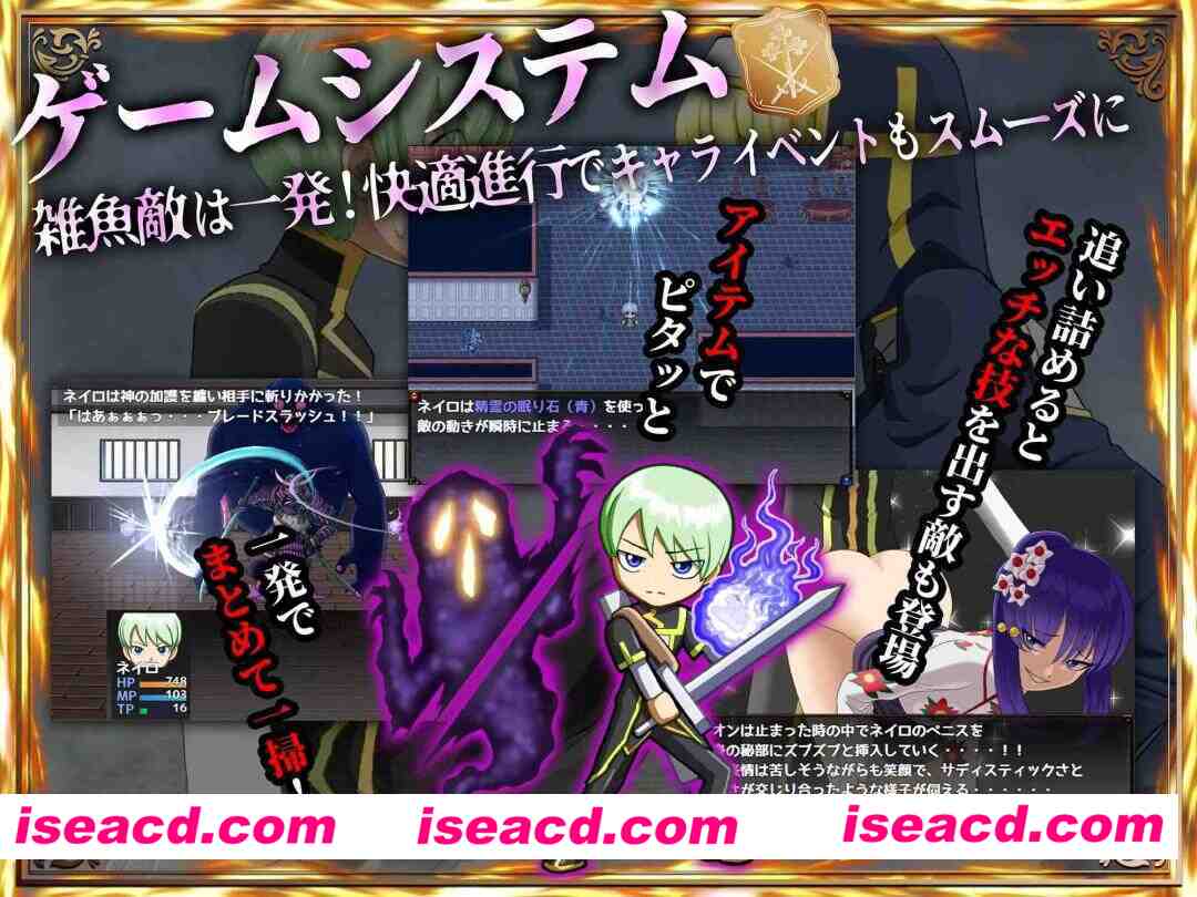 图片[6]-[日式RPG/AI汉化] 甜蜜低语～被ERO之灵诱惑的退魔师 メルティボイスダウン～ERO霊に堕とされる退魔師～v1.02 AI汉化版 [2G/新作]-嘤嘤怪之家