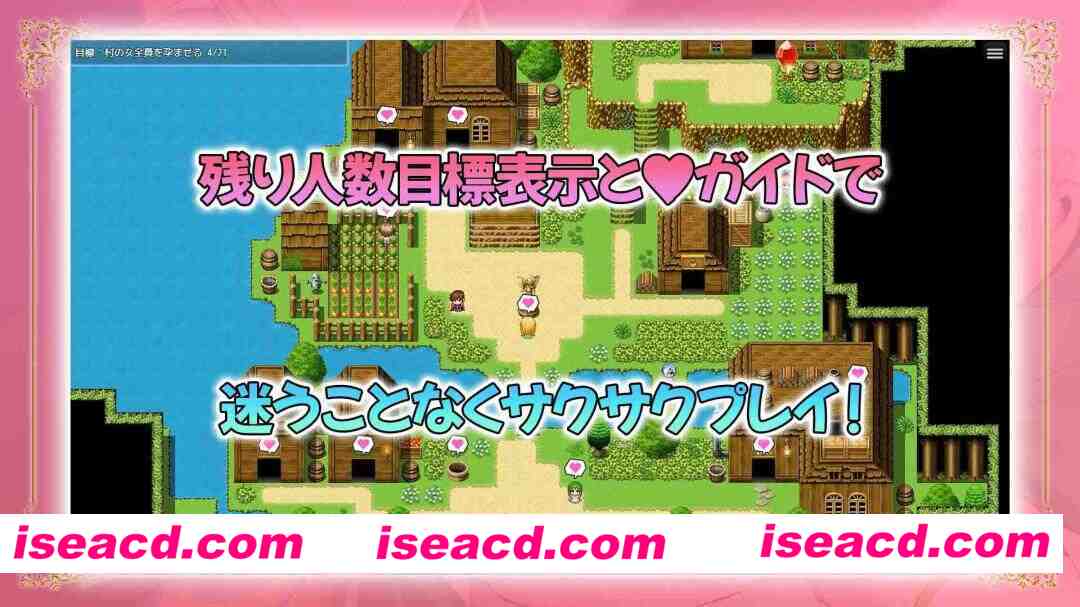 图片[6]-【日系RPG/官中/后宫/PC+安卓joi】关于我迷路闯进只有女生的精灵村，并被要求怀上全员的孩子否则无法离开这件事。NEW ILLUST !  官方中文版【1.24G/CV】-嘤嘤怪之家