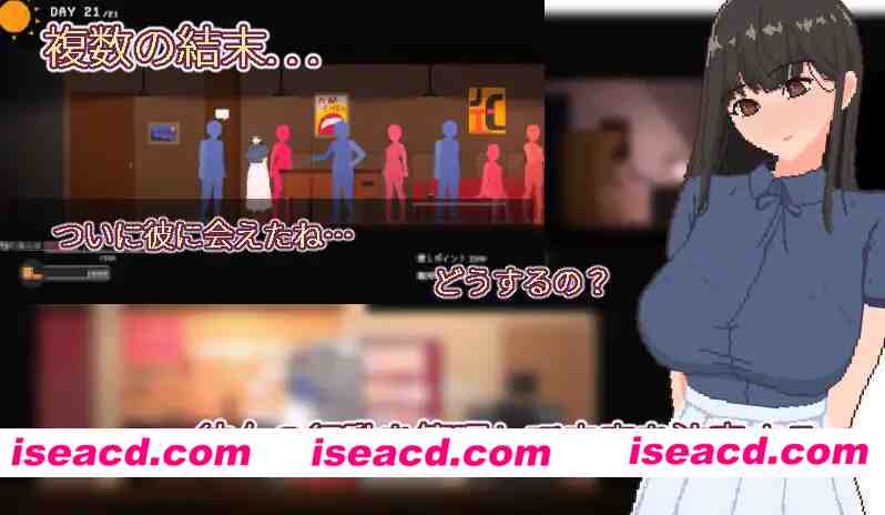 图片[2]-【互动SLG/官中/卖春/堕落/PC】宅女的奇幻世界 お宅女子のファンタジー 官方中文版【767M】-嘤嘤怪之家