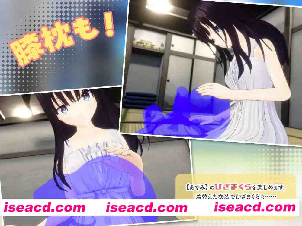 图片[6]-【3D互动/官中/骨科/PC】痴情哥哥与病弱妹妹的乡间生活 3D ド田舎兄妹3D 官方中文版【721M/CV】-嘤嘤怪之家