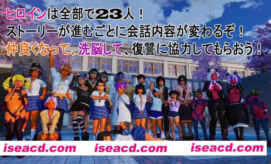 图片[5]-【3D互动/官中/全动态/PC】所有人都在嘲笑我啊 皆が僕をバカにして！ v26.04.13 官方中文版【4.33G】-嘤嘤怪之家