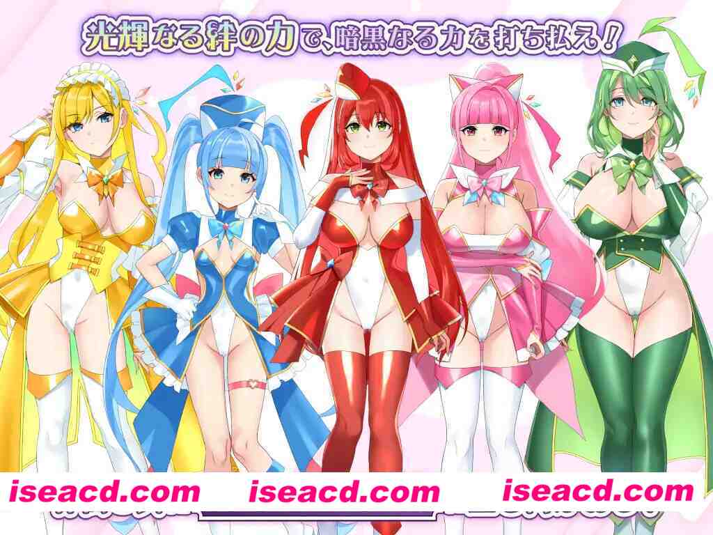 图片[2]-【日系精品RPG/汉化/NTR/PC】光辉的少女们～逐渐被黑暗浸染的羁绊～光輝なるメイデンス～暗黒に染まりゆく絆～ Mtool汉化版+全CG存档【2.60G】-嘤嘤怪之家