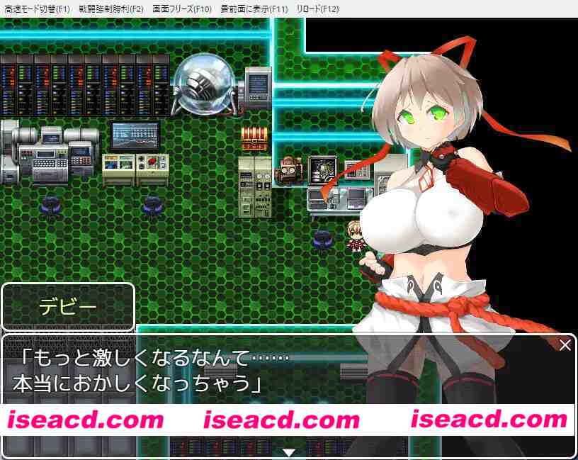 图片[1]-[日式RPG/AI汉化/动态CG]  潜入搜查官黛比 潜入捜査官デビー AI汉化版 [1.5G/新作]-嘤嘤怪之家