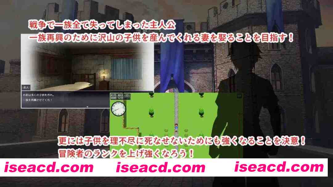 图片[4]-【日系RPG/汉化/NTR/PC】催银都市 催眠之茧 银催都市ヒュプノズム Mtool汉化【3.12G】-嘤嘤怪之家