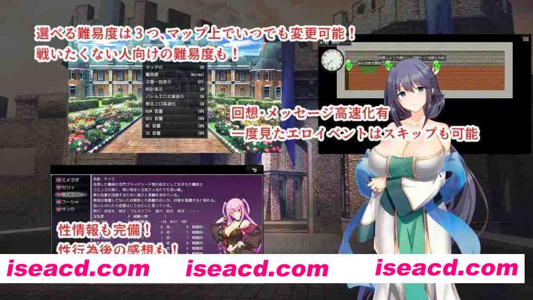 图片[3]-【日系RPG/汉化/NTR/PC】催银都市 催眠之茧 银催都市ヒュプノズム Mtool汉化【3.12G】-嘤嘤怪之家