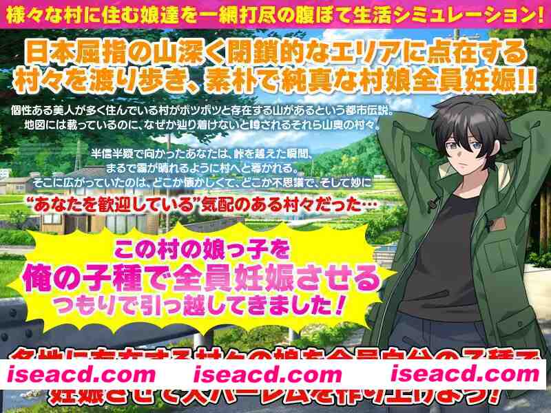 图片[5]-【日系RPG/汉化/后宫/怀韵/PC】怀韵后宫生活模拟器 壬辰ハーレム生活シミュレーション Mtool汉化版【1.05G】-嘤嘤怪之家