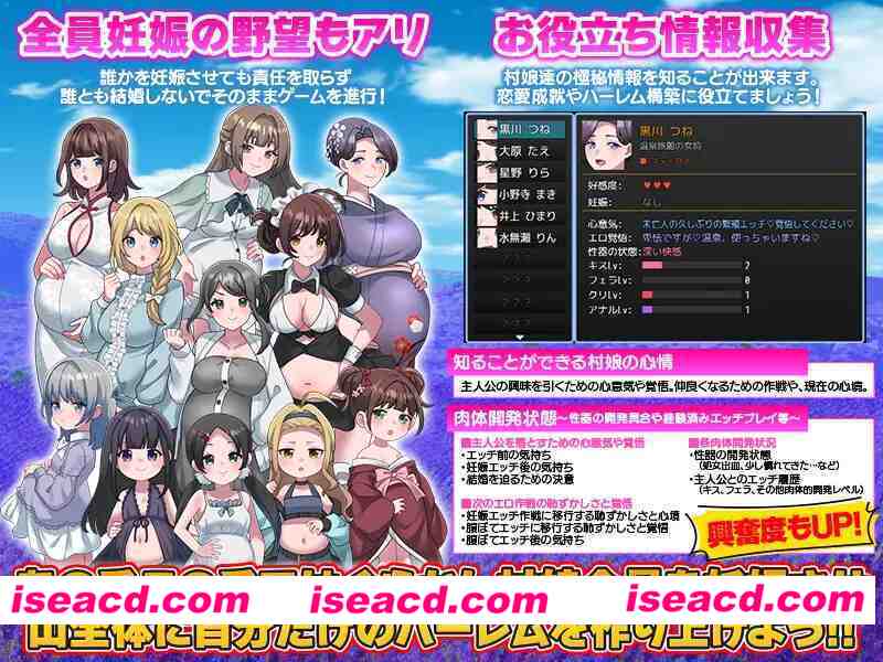 图片[6]-【日系RPG/汉化/后宫/怀韵/PC】怀韵后宫生活模拟器 壬辰ハーレム生活シミュレーション Mtool汉化版【1.05G】-嘤嘤怪之家