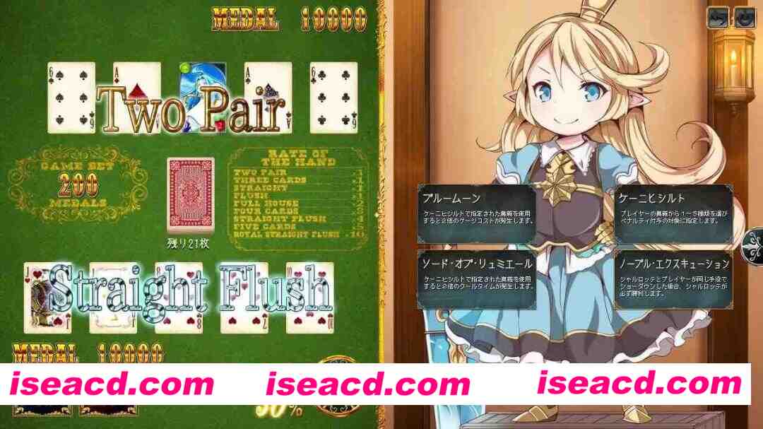 图片[5]-【日系SLG/汉化/大馒头/萝莉/PC】极尽社死！豪华时刻 しこぶるっ!DeluxeOccasion Ver.1.02 AI汉化版+全CG存档【540M】-嘤嘤怪之家