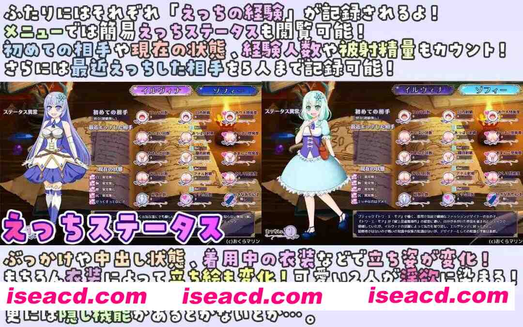 图片[3]-【日系RPG/汉化/奇幻/PC+安卓joi】伊莉与索菲 ～目标是王都的时尚教主～ イリィー&ゾフィー～目指せ王都のファッションリーダー～ v2.0.3 AI汉化版【1.32G】-嘤嘤怪之家