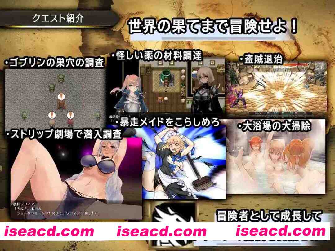 图片[5]-【日系爆款RPG精品/官中/异种X/PC+安卓joi】龙与大剑 竜と大剣 The Dragon and the Sword Ver1.1.0 官方中文版【5.77G/CV】-嘤嘤怪之家