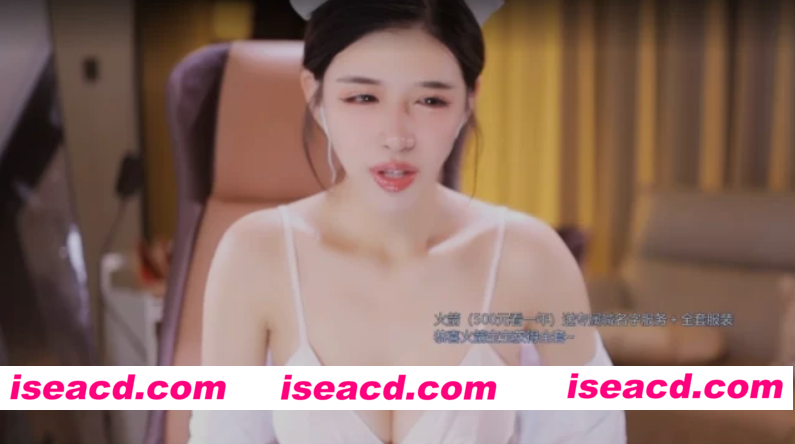 图片[4]-[视频/步兵/中文] 推特骚麦福利姬：小恩雅 4月最新定制流出—护士帮助捐精者取精 [1V] [1.4G]-嘤嘤怪之家