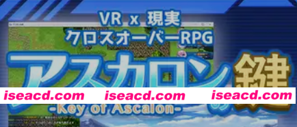 图片[1]-[日式RPG/AI汉化] 阿斯加隆之钥 アスカロンの鍵 AI汉化版+全CG [800M/新作]-嘤嘤怪之家
