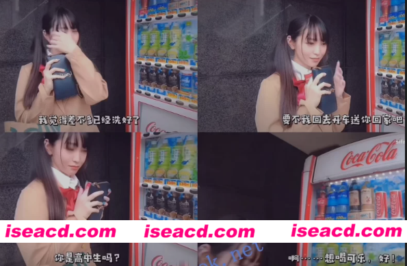 图片[2]-[视频/中文字幕/步兵合集/带剧情] 国人顶级企划 怪兽搞先生 付费频道三期樱花妹 [3V] [6G]-嘤嘤怪之家