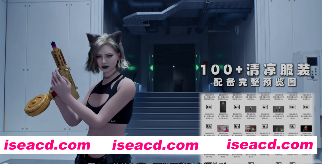 图片[4]-[3A大作/中文/带绅士MOD] 生化危机9：安魂曲/Resident Evil Requiem 完美破解版（非虚拟机）+绅士MOD大合集 [88G/新作/全CV]-嘤嘤怪之家