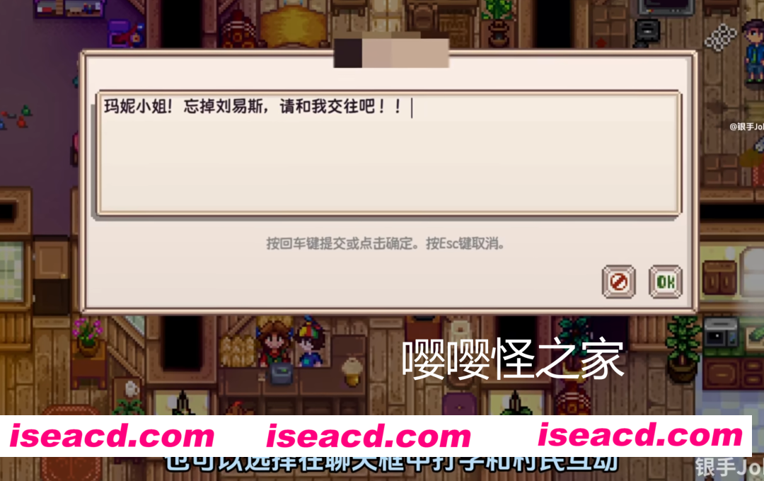 图片[2]-[SLG/绅士MOD版/接入AI] 瑟瑟谷物语 Ver5.0 绅士MOD整合包 [4月版/AI版本/大量新内容/大量H角色/超全美化] [5.9G/更新]-嘤嘤怪之家