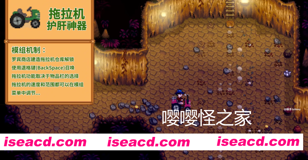 图片[7]-[SLG/绅士MOD版/接入AI] 瑟瑟谷物语 Ver5.0 绅士MOD整合包 [4月版/AI版本/大量新内容/大量H角色/超全美化] [5.9G/更新]-嘤嘤怪之家