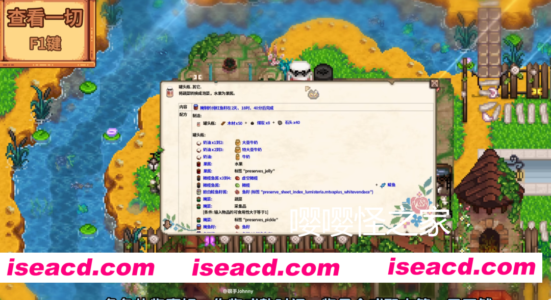 图片[5]-[SLG/绅士MOD版/接入AI] 瑟瑟谷物语 Ver5.0 绅士MOD整合包 [4月版/AI版本/大量新内容/大量H角色/超全美化] [5.9G/更新]-嘤嘤怪之家