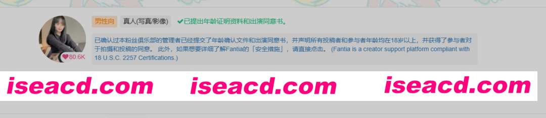 图片[2]-[视频/超级潮喷] [モモの天然水]『大量に噴き出す潮で”ずぶ濡れ”カメラ完全破壊』＆『イキしすぎて”ノーハンド”痙攣絶頂』[2.15G]-嘤嘤怪之家