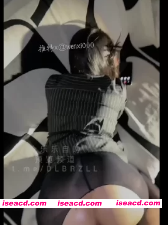 图片[1]-[视频/步兵] 推特福利姬：肉臀果儿 (wenxi000)  阳痿早泄绿帽男娶了肥臀美娇妻 中文步兵版 [1v] [500m]-嘤嘤怪之家