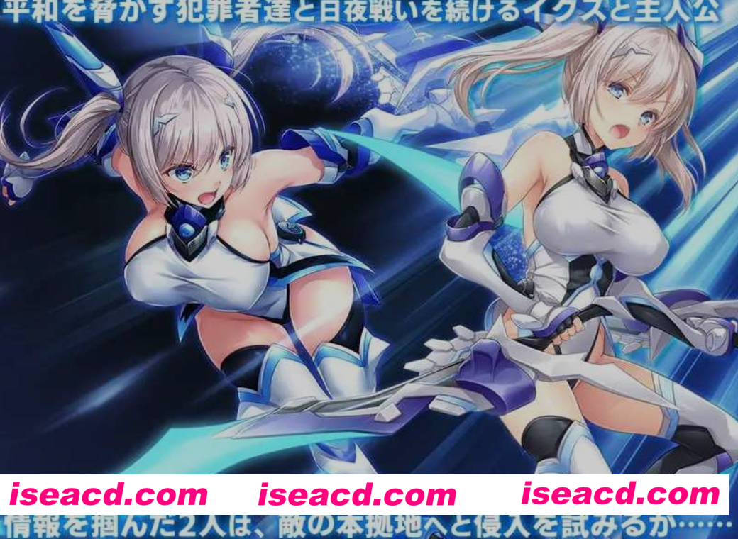 图片[1]-[日式RPG/官中/2D步兵] 歼光的伊科丝/殲光のイクス- 官方中文步兵版 [2.3G/新作]-嘤嘤怪之家