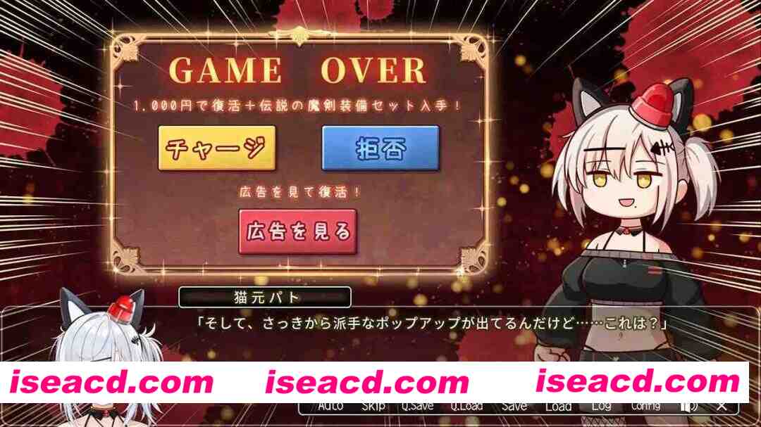 图片[6]-【日系ADV/官中/大馒头/PC】巡逻猫任务Ⅱ 稀有猫可真难熬啊 パト猫クエストⅡ 珍猫はつれえよなあ 官方中文版【620M/CV】-嘤嘤怪之家