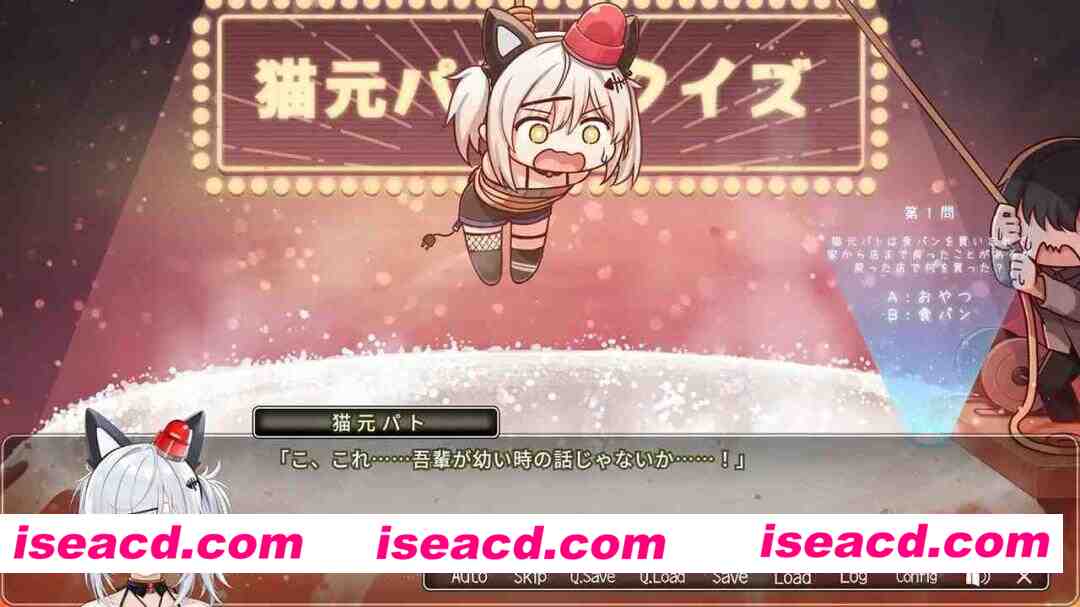 图片[7]-【日系ADV/官中/大馒头/PC】巡逻猫任务Ⅱ 稀有猫可真难熬啊 パト猫クエストⅡ 珍猫はつれえよなあ 官方中文版【620M/CV】-嘤嘤怪之家