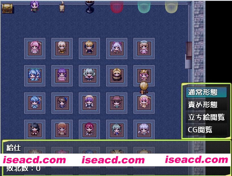 图片[5]-【日系RPG/汉化/战斗X/PC+安卓】童贞勇者与最终迷宫 童貞勇者とラストダンジョン-Approach- 内嵌汉化版+作弊CG【1.50G】-嘤嘤怪之家