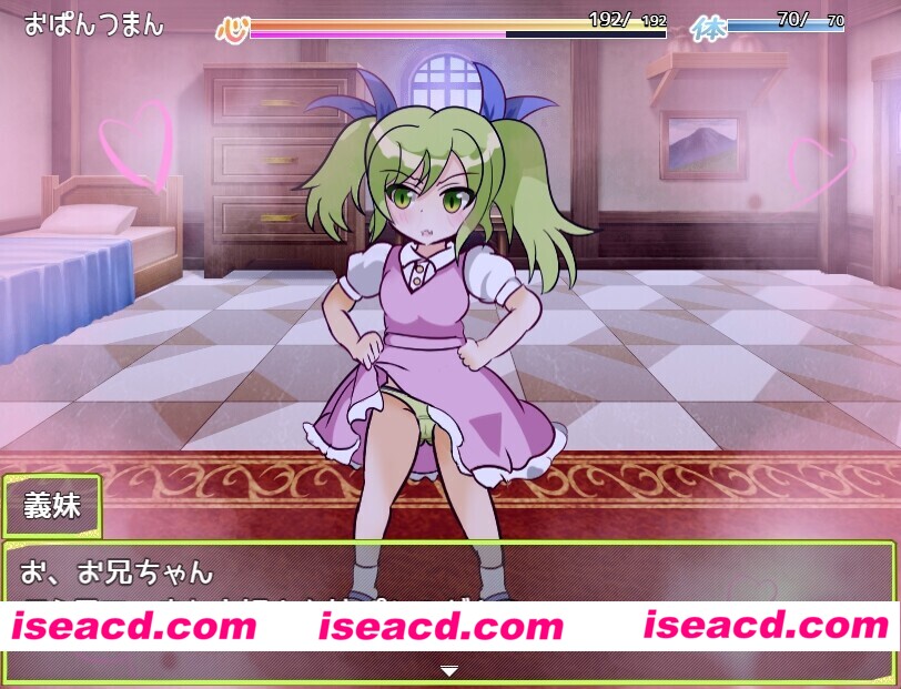 图片[6]-【日系RPG/汉化/战斗X/PC+安卓】童贞勇者与最终迷宫 童貞勇者とラストダンジョン-Approach- 内嵌汉化版+作弊CG【1.50G】-嘤嘤怪之家