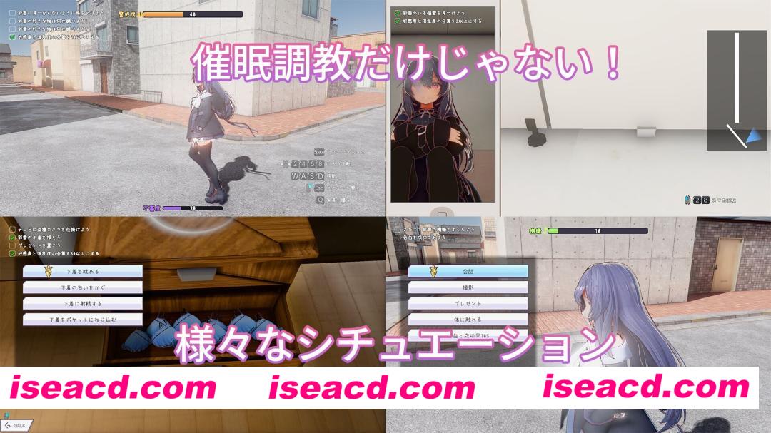 图片[7]-【互动SLG/官中/催眠/PC】常识改变模拟器 使用催眠APP与心仪的她成为恋人吧 常識改変しみゅれーたー 催○アプリで好きなあの子と恋人になろう v1.014 官方中文版【852M】-嘤嘤怪之家