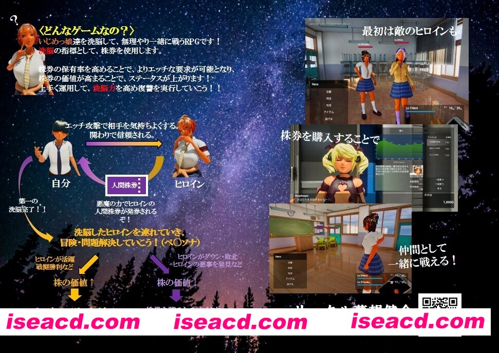 图片[4]-【3D互动/官中/全动态/PC】所有人都在嘲笑我啊 皆が僕をバカにして！ v26.04.13 官方中文版【4.33G】-嘤嘤怪之家