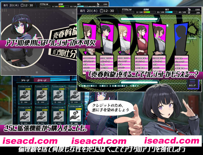 图片[3]-【日系RPG/汉化/催眠/PC】常识改变：催银学园 常識改変；催银学園 Mtool汉化版【1.81G】-嘤嘤怪之家