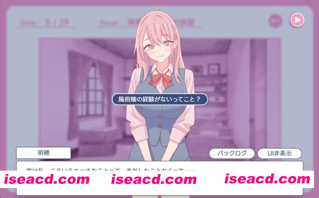 图片[3]-【日系SLG/官中/大馒头/贫乳/PC】爸爸，来色色吧 〜背德情境风俗店〜 お父さん、エッチしよ? 〜背徳シチュ風俗〜 Ver1.2 072官方中文版【527M】-嘤嘤怪之家