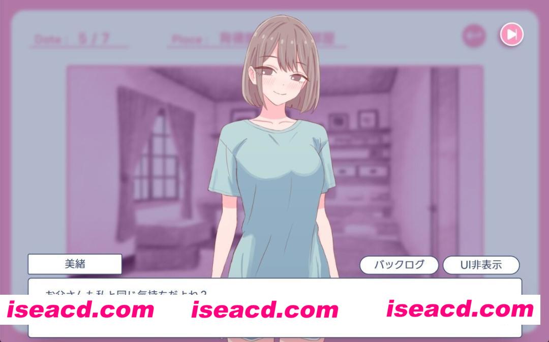 图片[6]-【日系SLG/官中/大馒头/贫乳/PC】爸爸，来色色吧 〜背德情境风俗店〜 お父さん、エッチしよ? 〜背徳シチュ風俗〜 Ver1.2 072官方中文版【527M】-嘤嘤怪之家