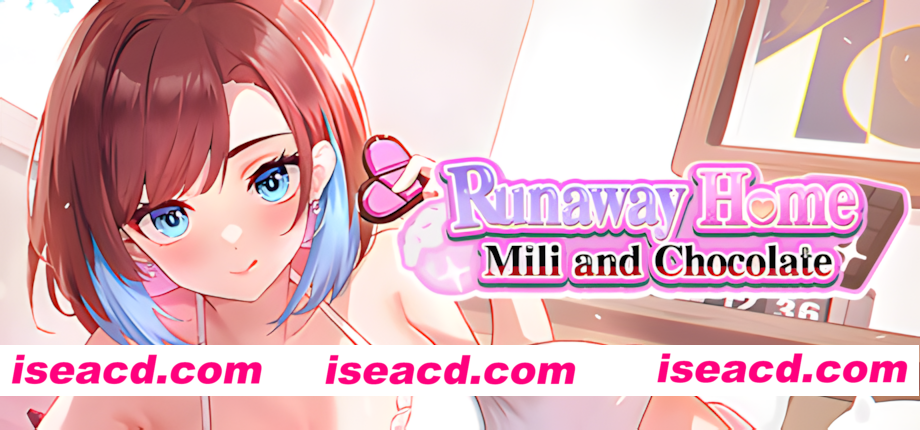 图片[1]-【日系SLG/官中/步兵/PC】逃家少女〜蜜梨与巧克力〜 Runaway Home: Mili and Chocolate 家出少女〜ミリーとチョコレート〜 官方中文步兵版【954M】-嘤嘤怪之家