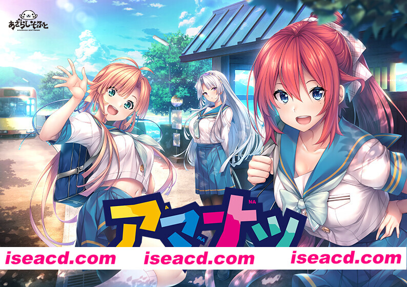 图片[8]-【日系ADV/官中/恋爱/PC】甜蜜夏日+ AMANATSU+ アマナツ+ v1.0.0H 官方中文版【4.44G/CV】-嘤嘤怪之家