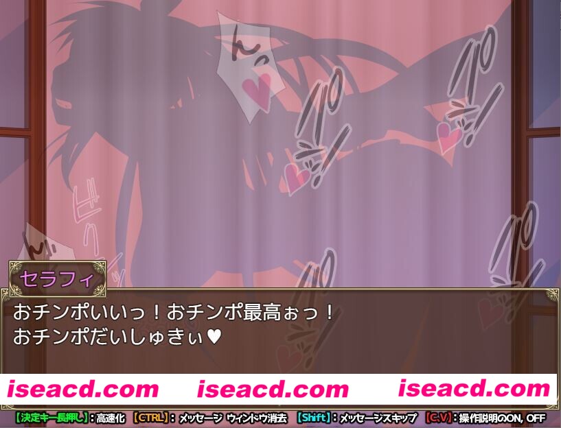 图片[7]-【日系RPG/官中/NTR/PC+安卓joi】塞拉菲的诅咒 寝取村 官方中文版+全CG存档【370M】-嘤嘤怪之家