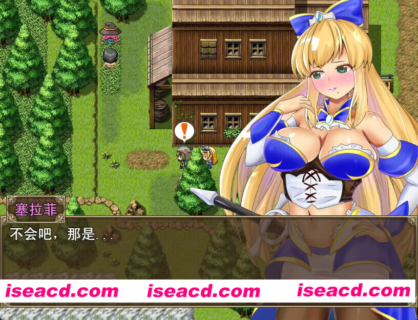 图片[4]-【日系RPG/官中/NTR/PC+安卓joi】塞拉菲的诅咒 寝取村 官方中文版+全CG存档【370M】-嘤嘤怪之家