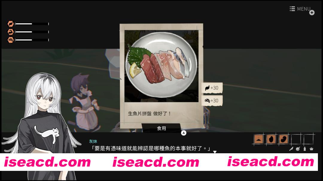 图片[2]-[ADV/中文/2D] 少女布丁旅情/GIRLS MADE PUDDING v1.3.0 官方中文版 [600M/CV]-嘤嘤怪之家