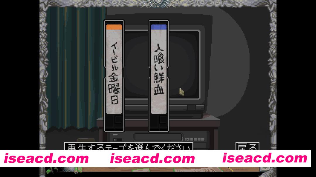 图片[6]-【日系像素SLG/官中/步兵/PC】祭品 Sacrifice v1.0.7 官方中文步兵版【61.2M】-嘤嘤怪之家