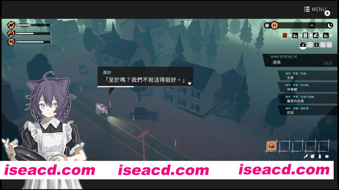 图片[4]-[ADV/中文/2D] 少女布丁旅情/GIRLS MADE PUDDING v1.3.0 官方中文版 [600M/CV]-嘤嘤怪之家