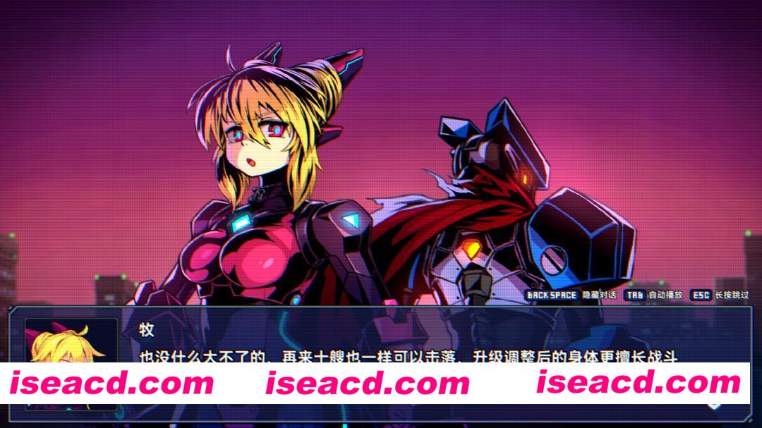 图片[5]-[横版ACT/中文/2D] 超合金冲击/Super Alloy Crush Build.22733434 官方中文版 [3G/新作]-嘤嘤怪之家