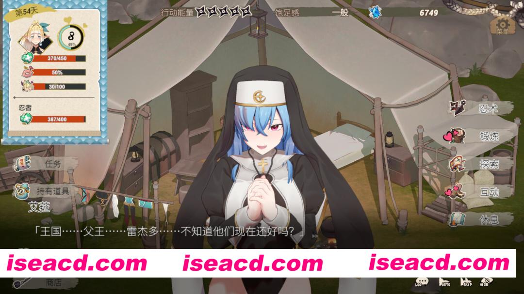 图片[3]-【3D互动/官中/全动态/PC】精灵忍者逃走中 3D Flee, My Elven Ninja! 3D 忍者エルフ逃走中！ 3D 官方中文版【2.15G】-嘤嘤怪之家