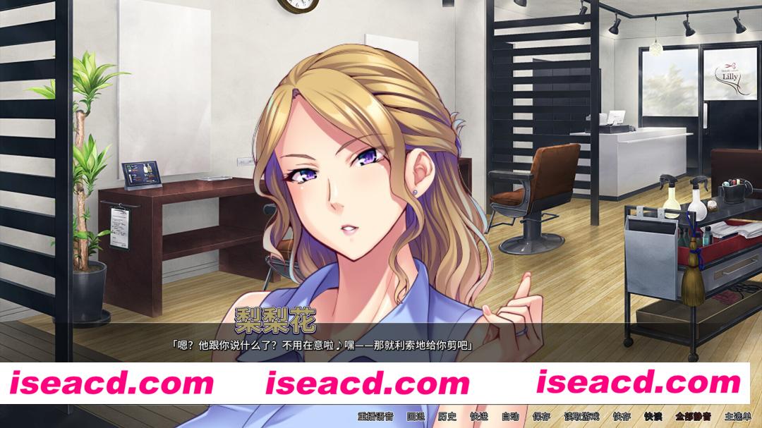 图片[4]-【日系ADV/官中/后宫/NTR/PC】朋友的大馒头妈妈全都属于我！  友達の大馒头ママは全部オレのモノ！友母寝取り孕ませハーレム v1.2.5 官方中文版【1.64/CV】-嘤嘤怪之家