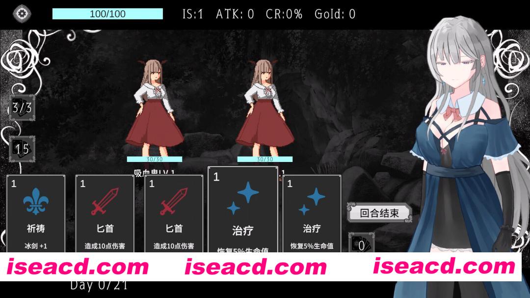 图片[8]-【互动SLG/官中/动态/PC】艾尔海姆公主的流亡生活 Princess Elheim in Exile エルヘイム王女の亡命生活 Ver1.0.3 官方中文版【1.32G】-嘤嘤怪之家