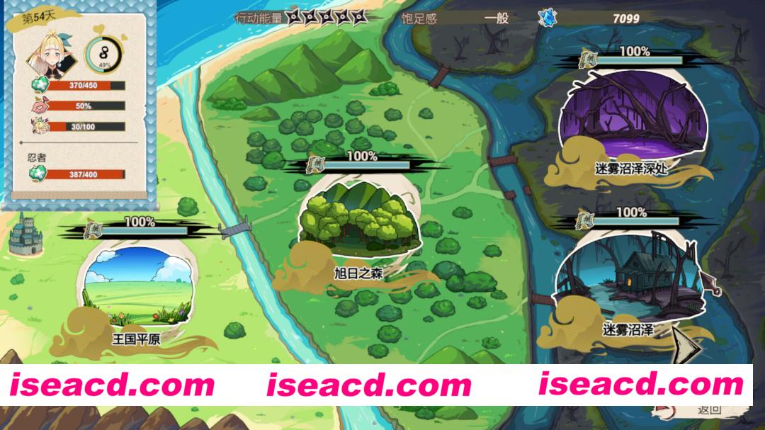 图片[4]-【3D互动/官中/全动态/PC】精灵忍者逃走中 3D Flee, My Elven Ninja! 3D 忍者エルフ逃走中！ 3D 官方中文版【2.15G】-嘤嘤怪之家