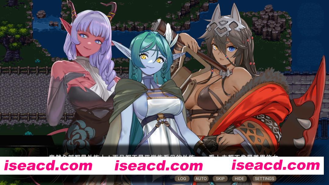 图片[2]-【互动SLG/官中/步兵/PC】外族娘！请好好保护我吧！Stranger Maidens Please Protect Me! 官方中文步兵版【5.29G】-嘤嘤怪之家