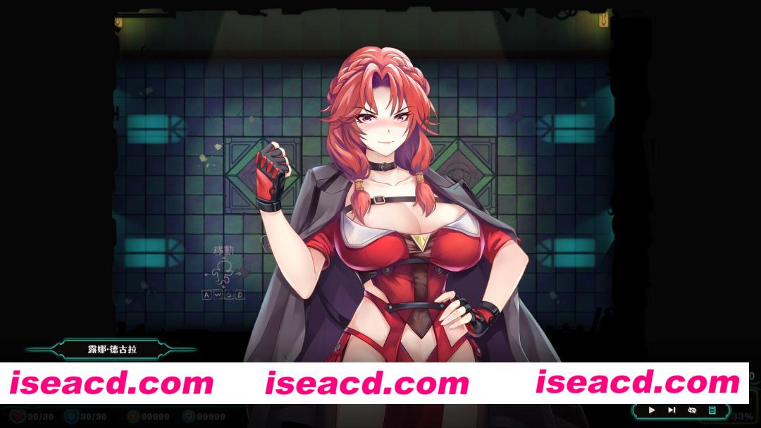 图片[6]-【日系SLG/官中/步兵/PC】禁闭乐园：堕罪之寓 Deadland: Fallen Apartment v1.5 官方中文步兵版【778M】-嘤嘤怪之家