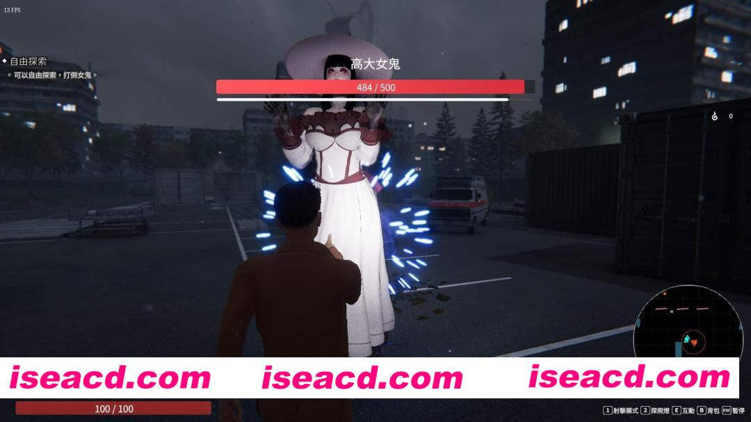 图片[4]-【3D互动/官中/步兵/PC】女鬼的深入治疗 The Ghost’s Intimate Cure 女幽霊の秘められた治療 v0.8.13 官方中文步兵版【6.53G】-嘤嘤怪之家