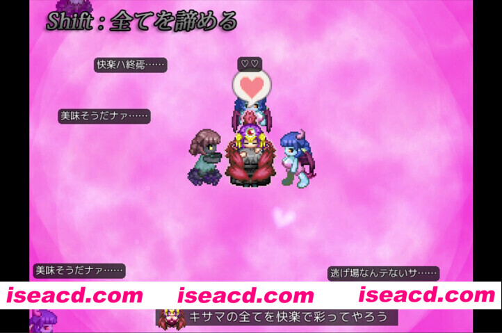 图片[7]-【日系RPG/官中/步兵/PC】银魔枪戏2 Demon’s GunPlay 2 银魔銃戯2 官方中文步兵版【1.03G】-嘤嘤怪之家