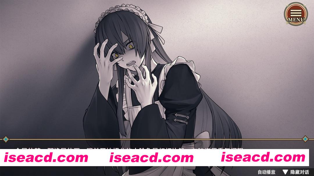 图片[3]-[SLG/中文/2D] 冥雄鬼屋：玫瑰与诅咒的奏鸣曲/Elton Manor: Requiem of the Cursed Roses Build.22674413 官方中文版 [2.2G/新作/全CV]-嘤嘤怪之家